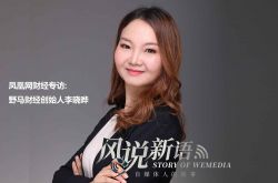 (使用手册)淮北工厂什么工资待遇_哔哩哔哩