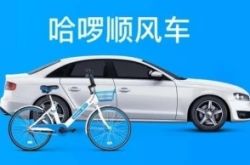 [9分钟科普下]金昌公司地址_哔哩哔哩